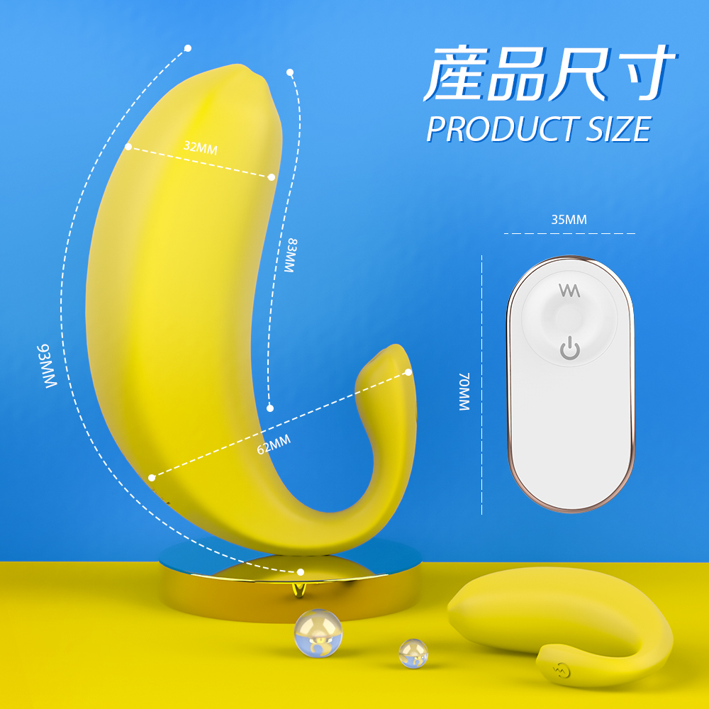 香蕉自慰器具产品尺寸.jpg