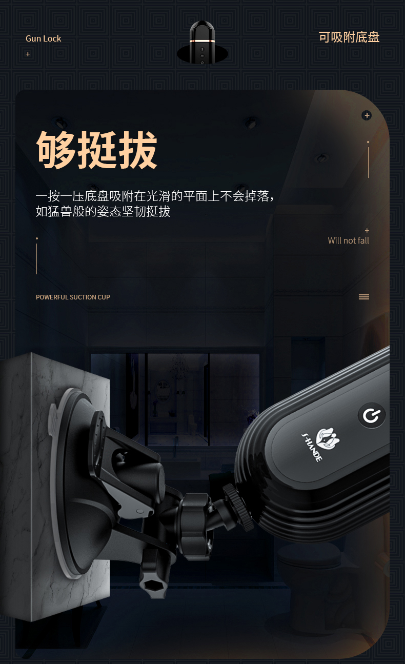 女士专用