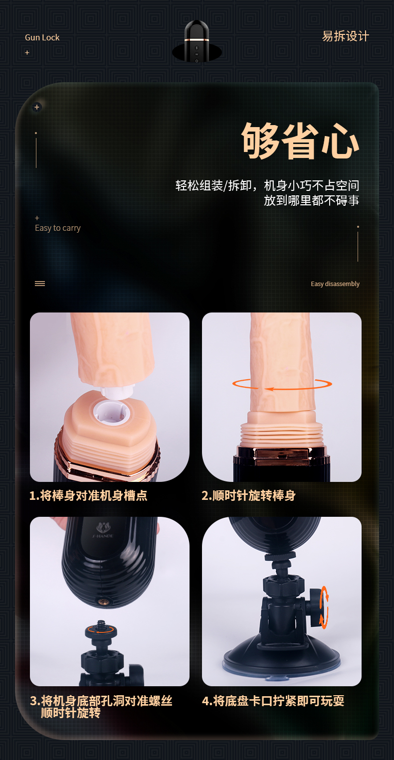 女用仿真阳具