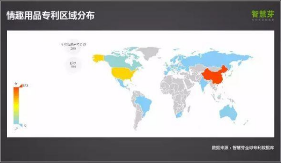 斯汉德情趣用品专利布局.png