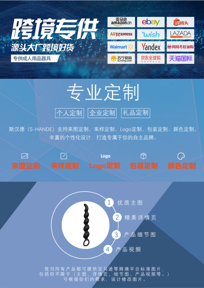 lALPBE1XdZvEcV7NA7nNAvk_761_953_看图王.png