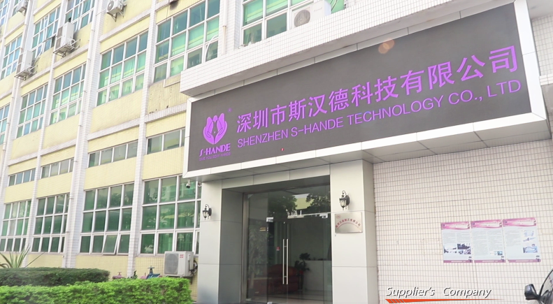 深圳最大的性用品生产基地在哪里？