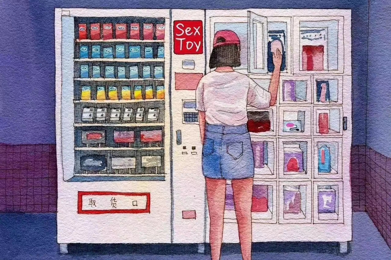 无人售货成人用品加盟品牌推荐，男女共用成人情趣用品加盟品牌怎么选？
