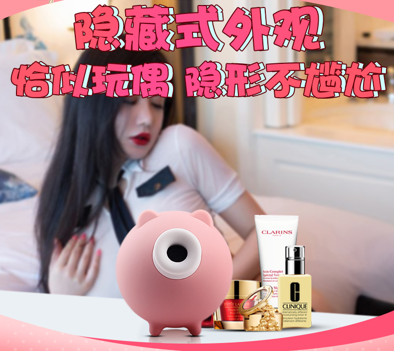 斯汉德隐藏式吮吸器.jpg