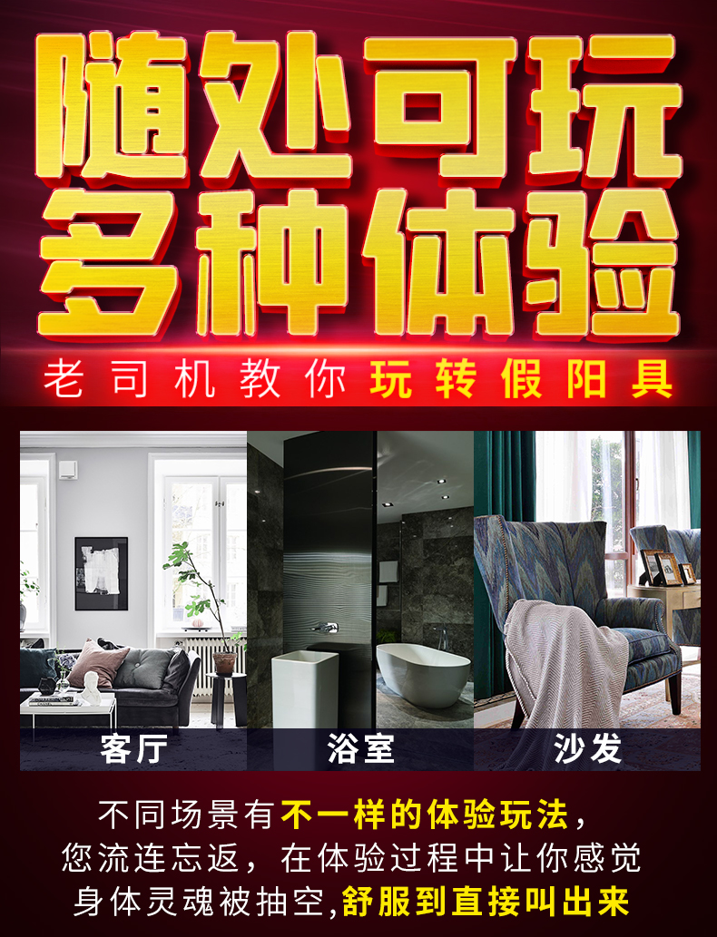 斯汉德女用自慰器阴具.jpg