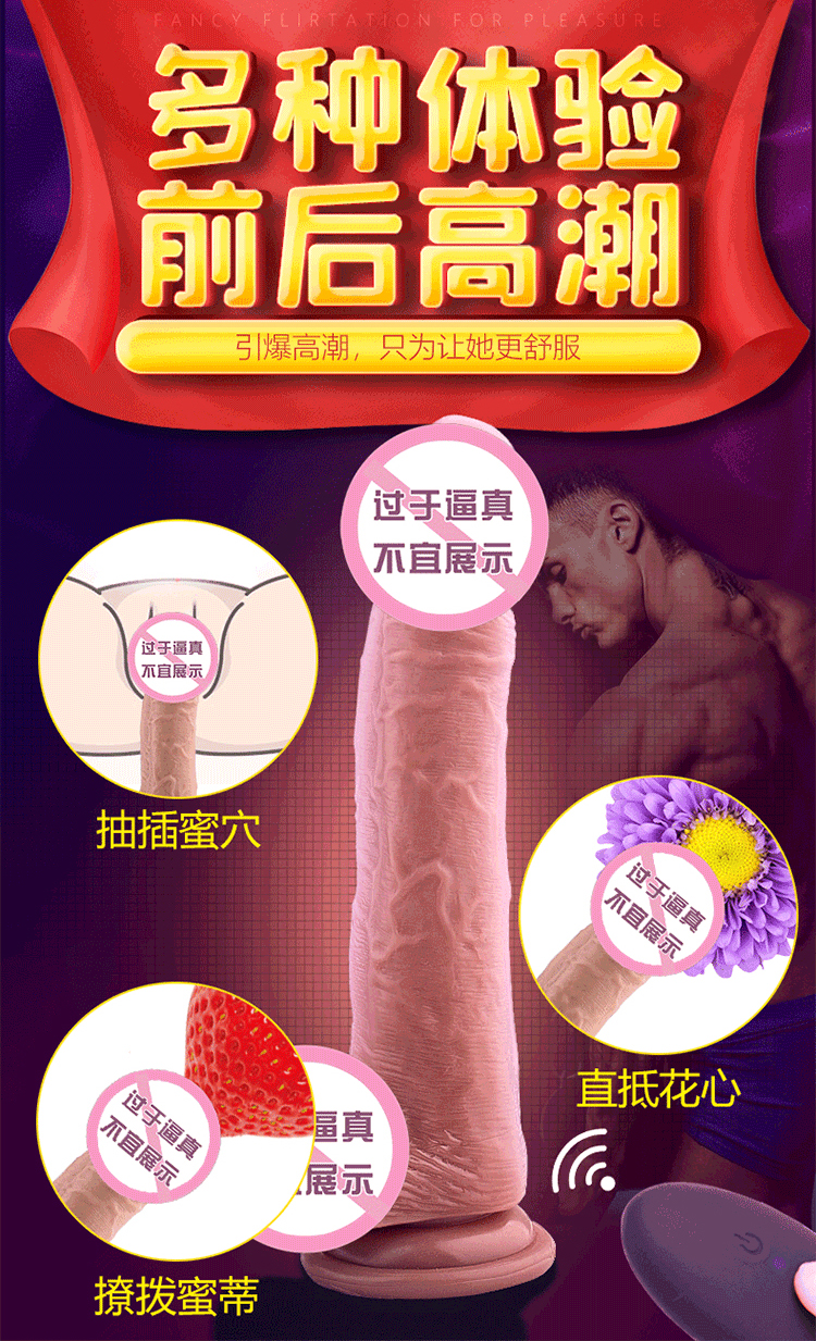 斯汉德女人用品女士用具.jpg