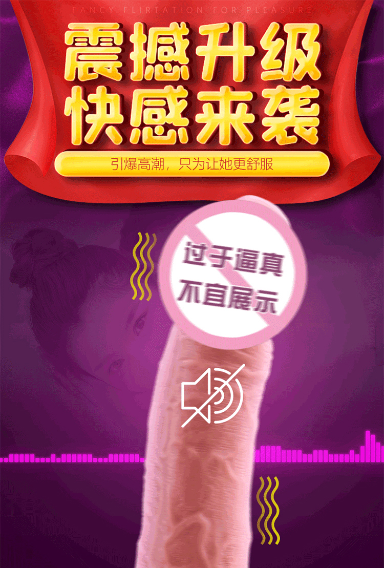 斯汉德女士用具女人用品.jpg