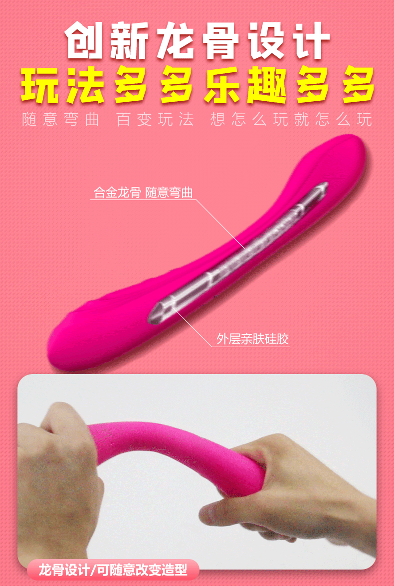斯汉德女用自慰器性工具.jpg