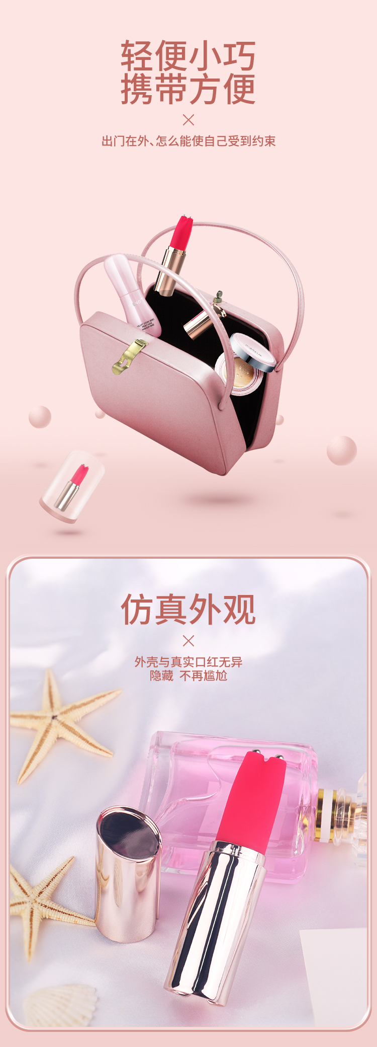 斯汉德小巧女士用具.jpg