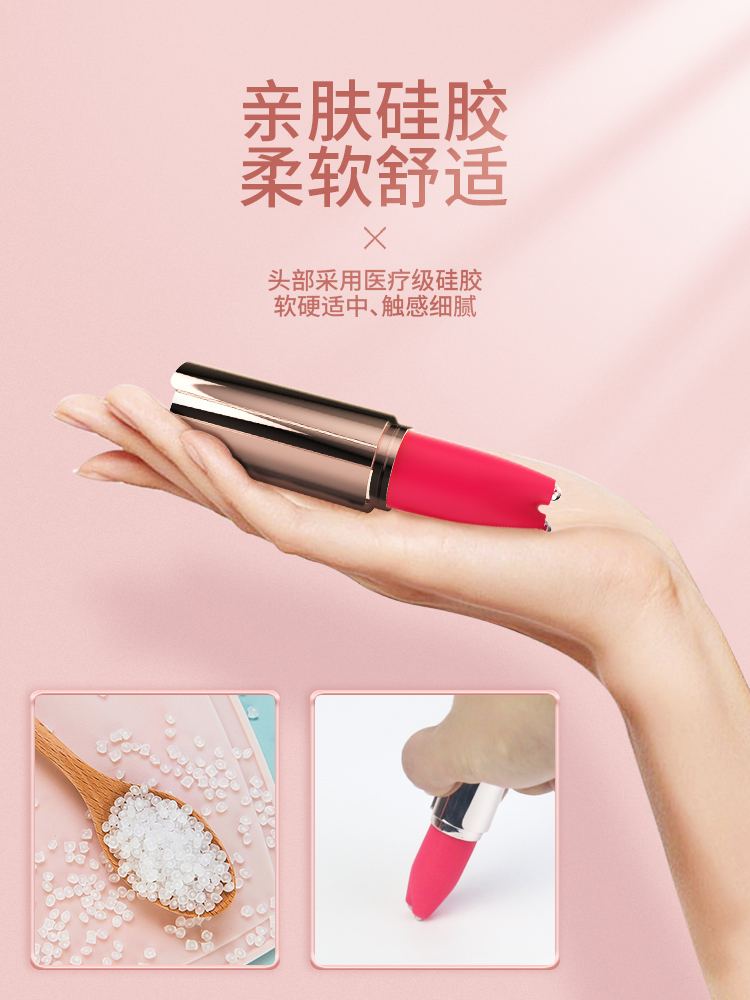斯汉德女士用具女人用品.jpg