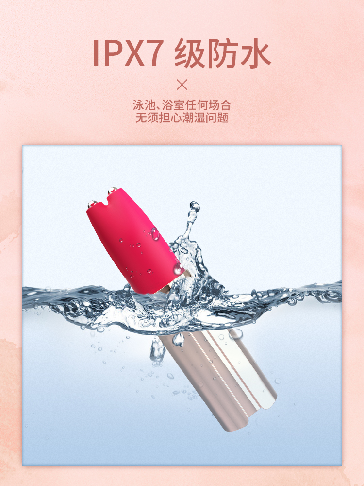 斯汉德成人情趣女人用品.jpg