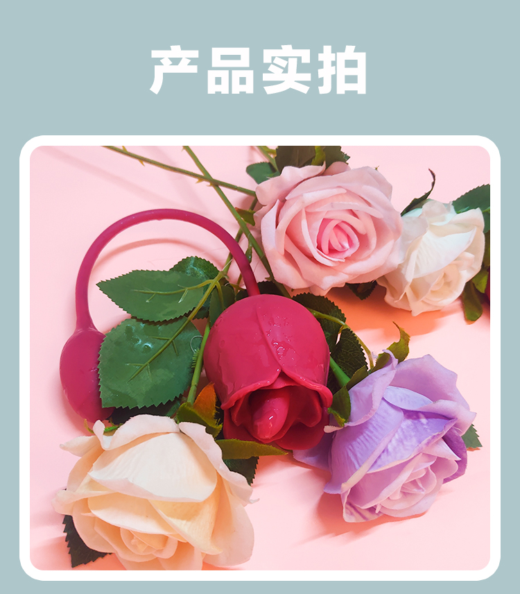 玫瑰花舌舔跳蛋女用成人情趣用品实拍.jpg