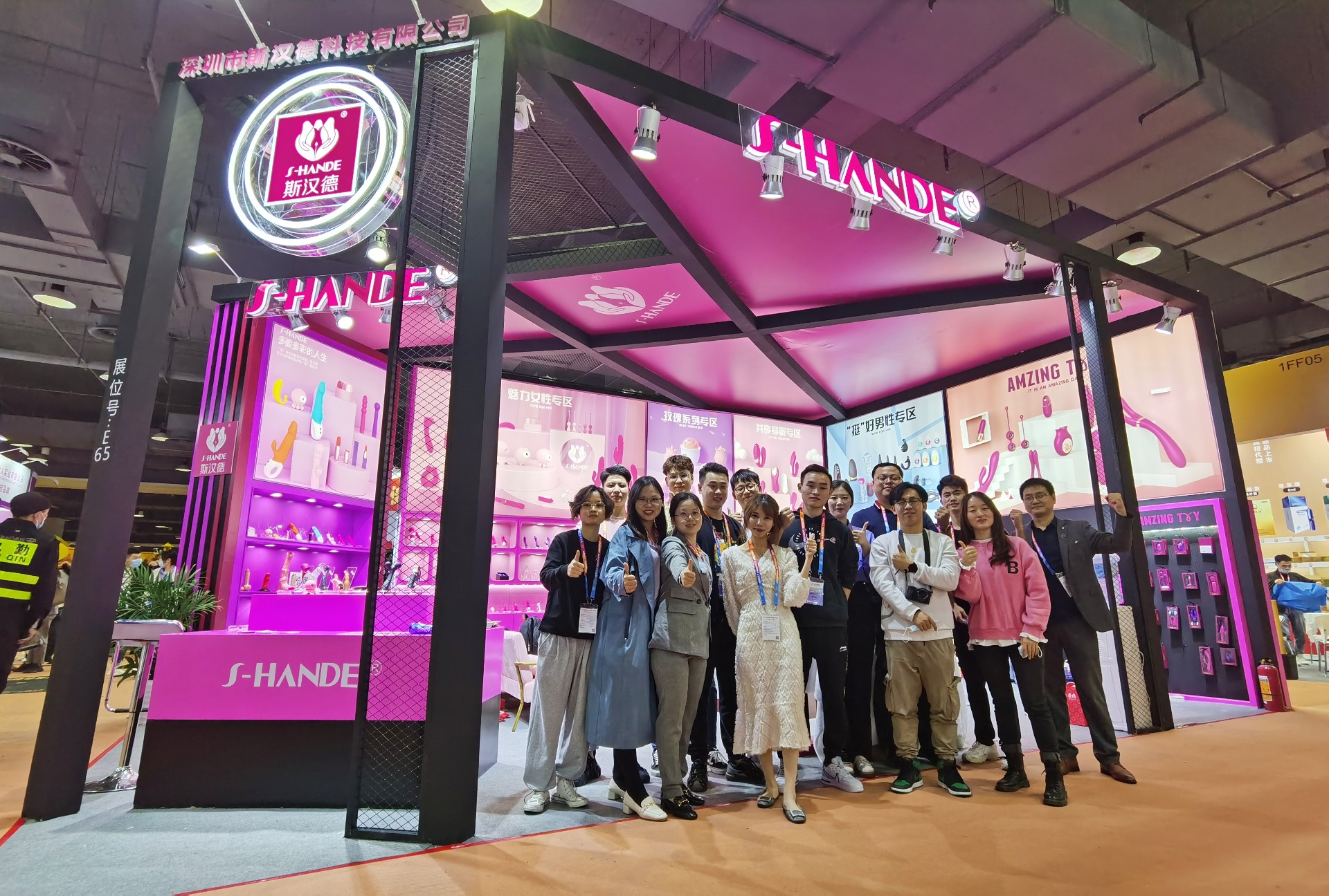 S-HANDE | 2021上海国际成人展圆满落幕