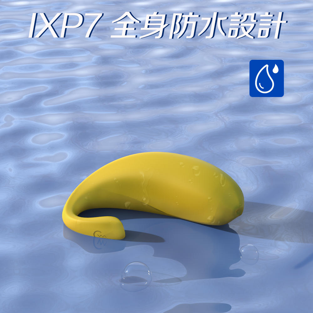 女士用具情趣用品厂商-.jpg