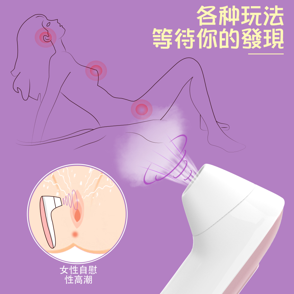 亚马逊成人女士用具.jpg