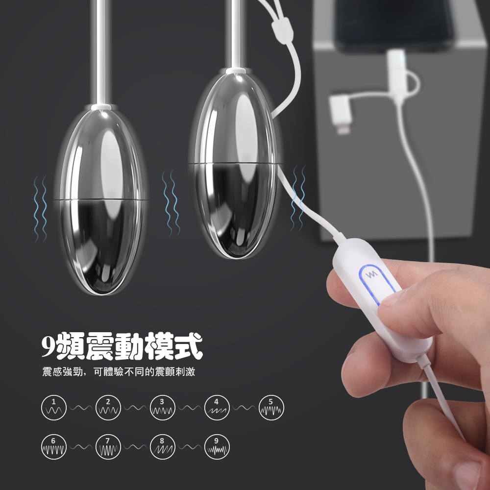 SM型电动棒女用性工具jpg