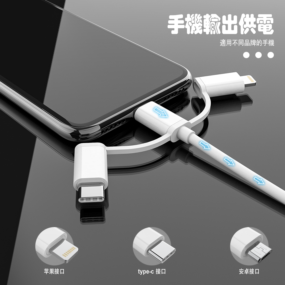 手机跳蛋成人用具.jpg