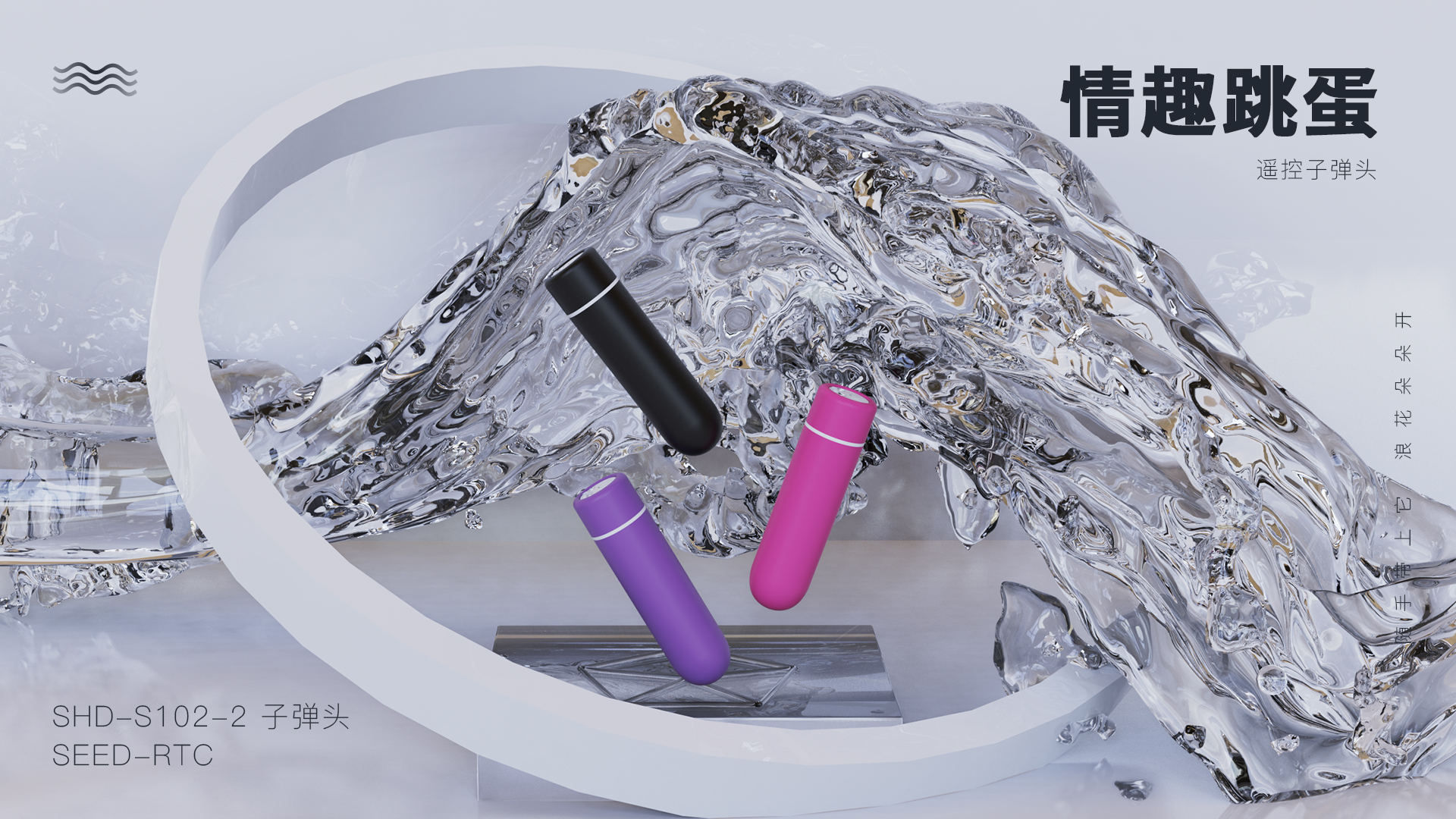 102-2-中文_01.jpg
