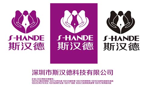 關於我司《台灣斯漢德（S-HANDE）商標產權》被惡意搶注之聲明