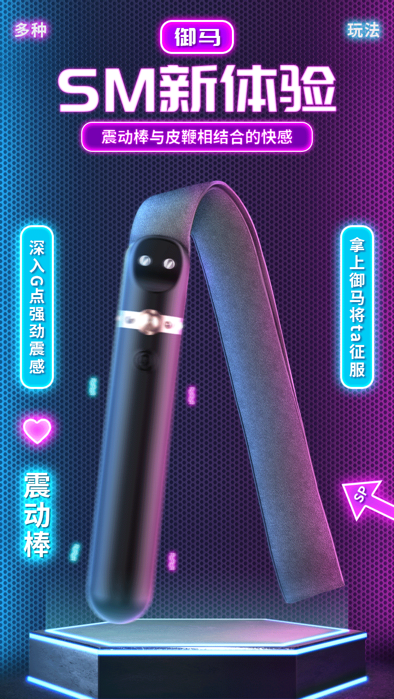 1629517659137306.gif