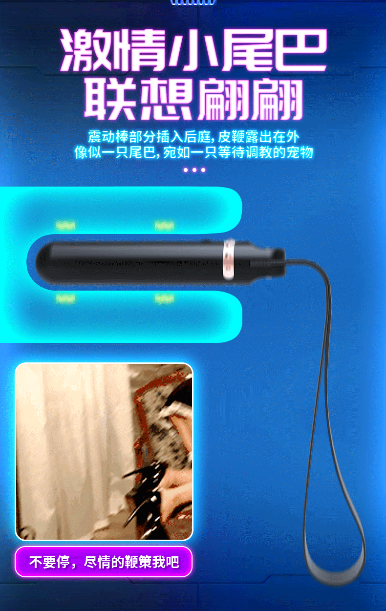 1629517706207418.gif