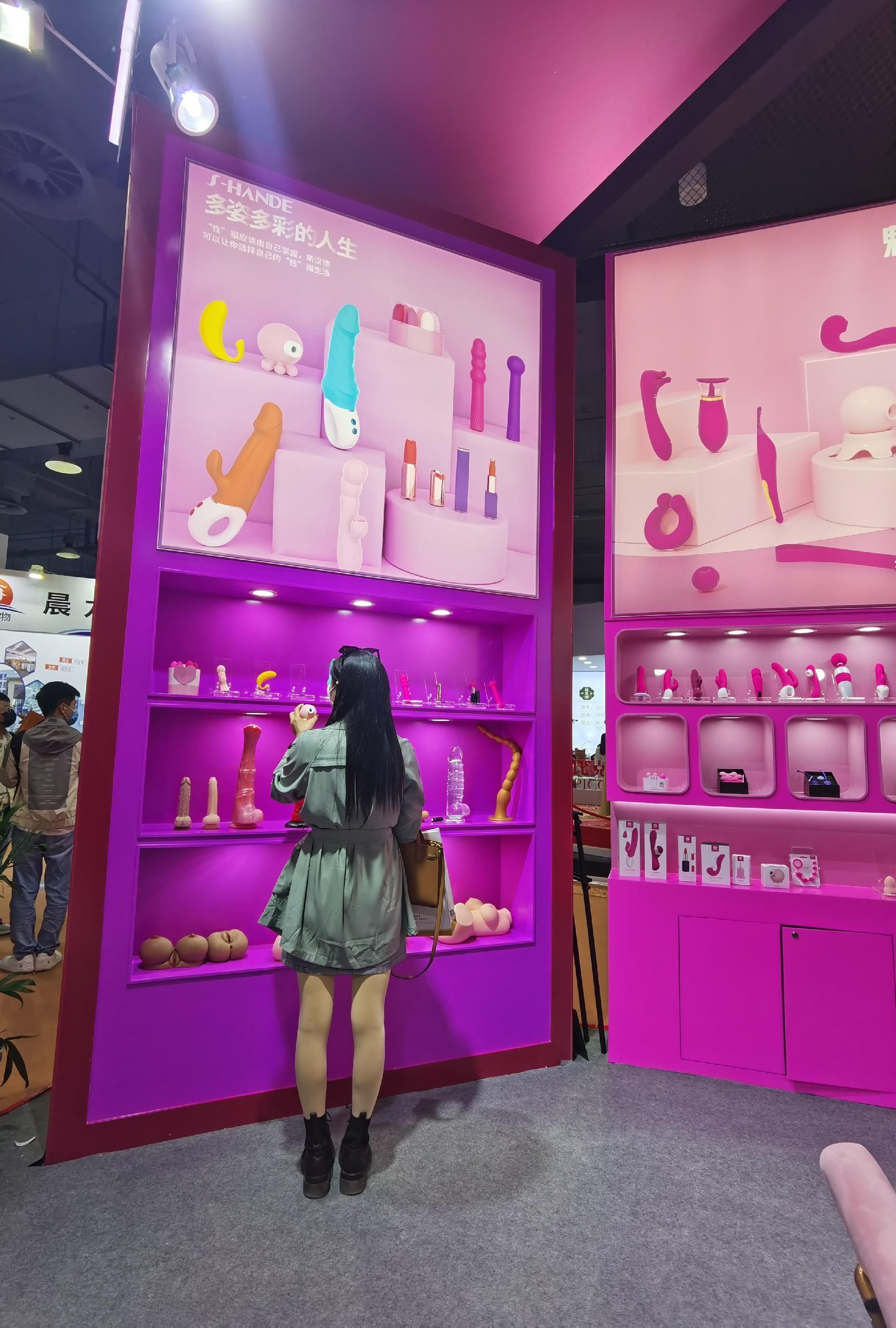 产品3.jpg