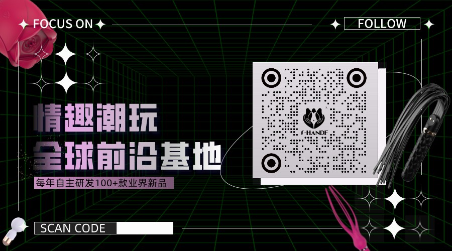尾图.jpeg