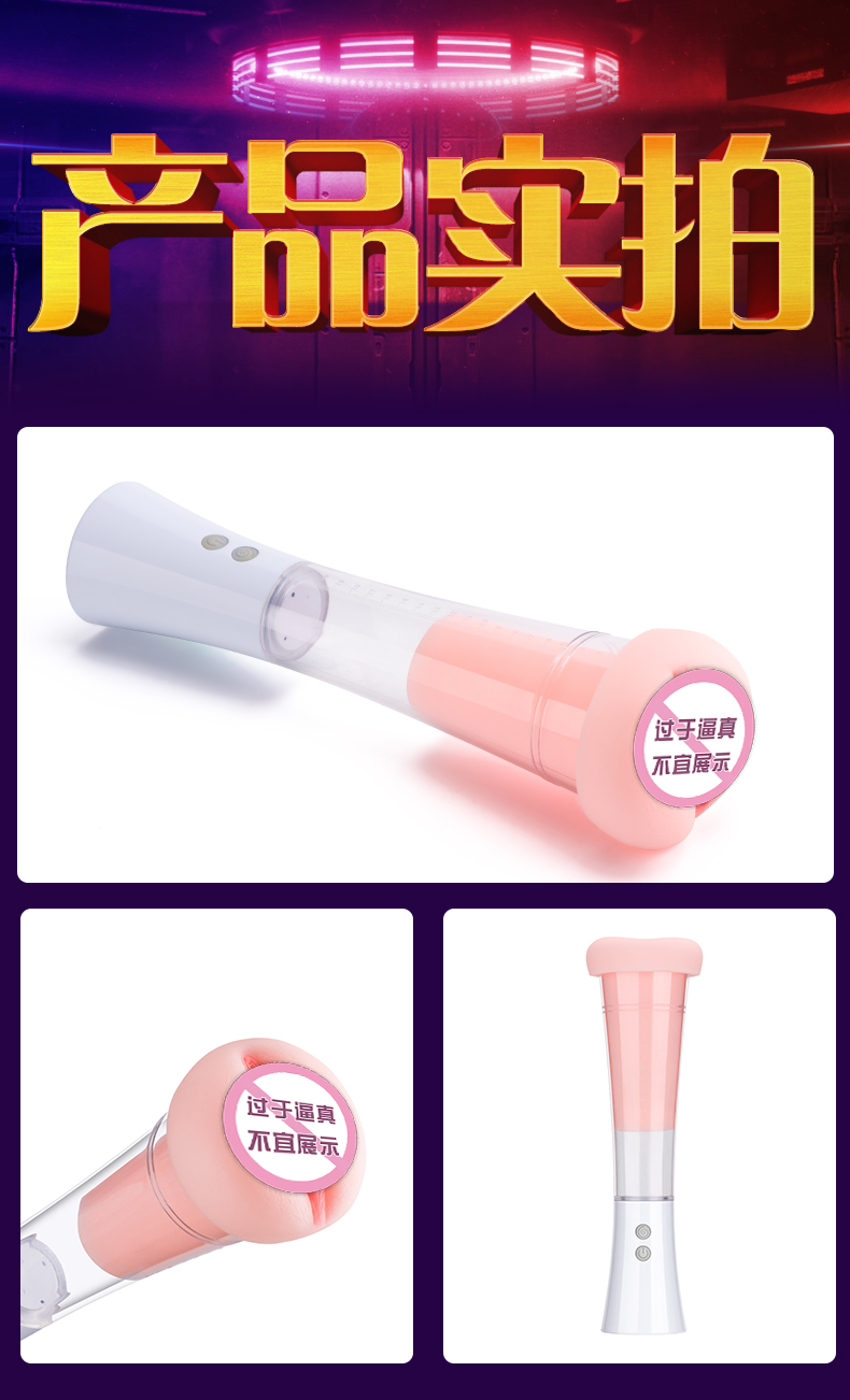 产品展示.jpg