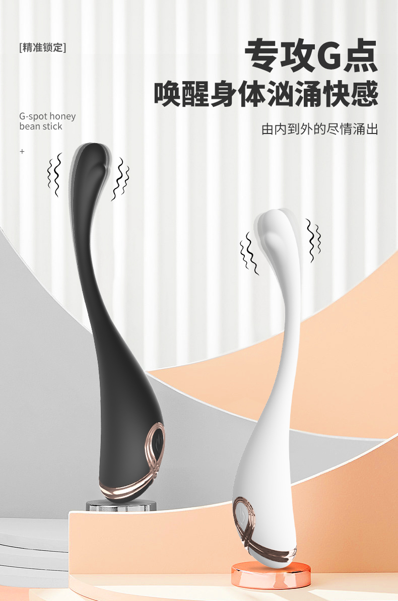 S535详情_01.jpg