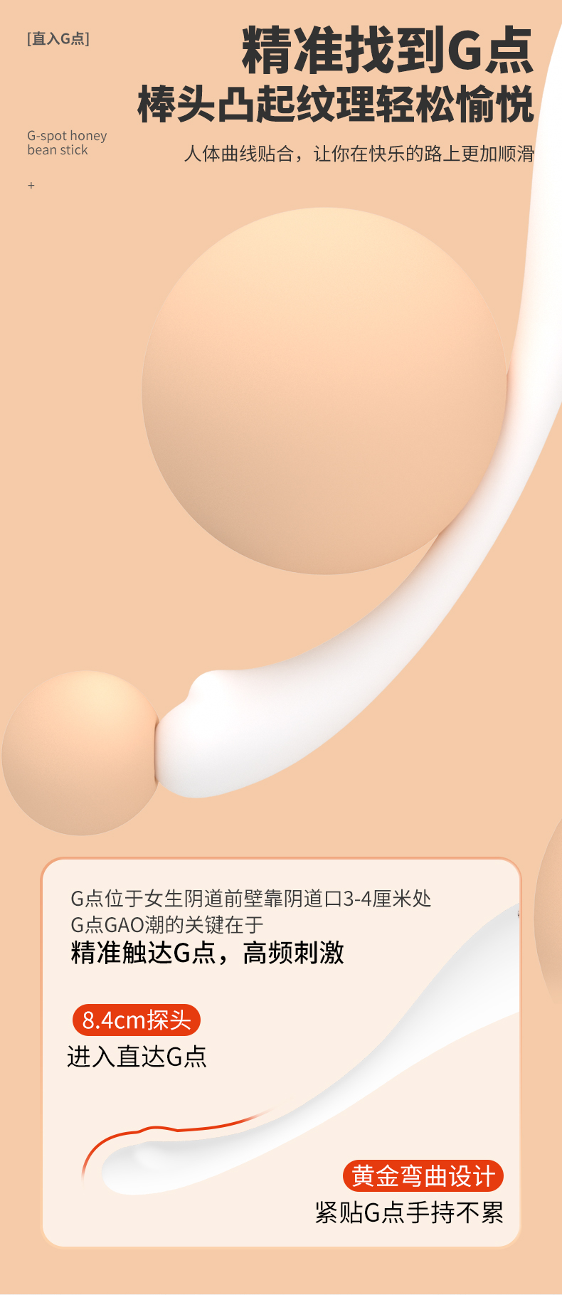 S535详情_03.jpg