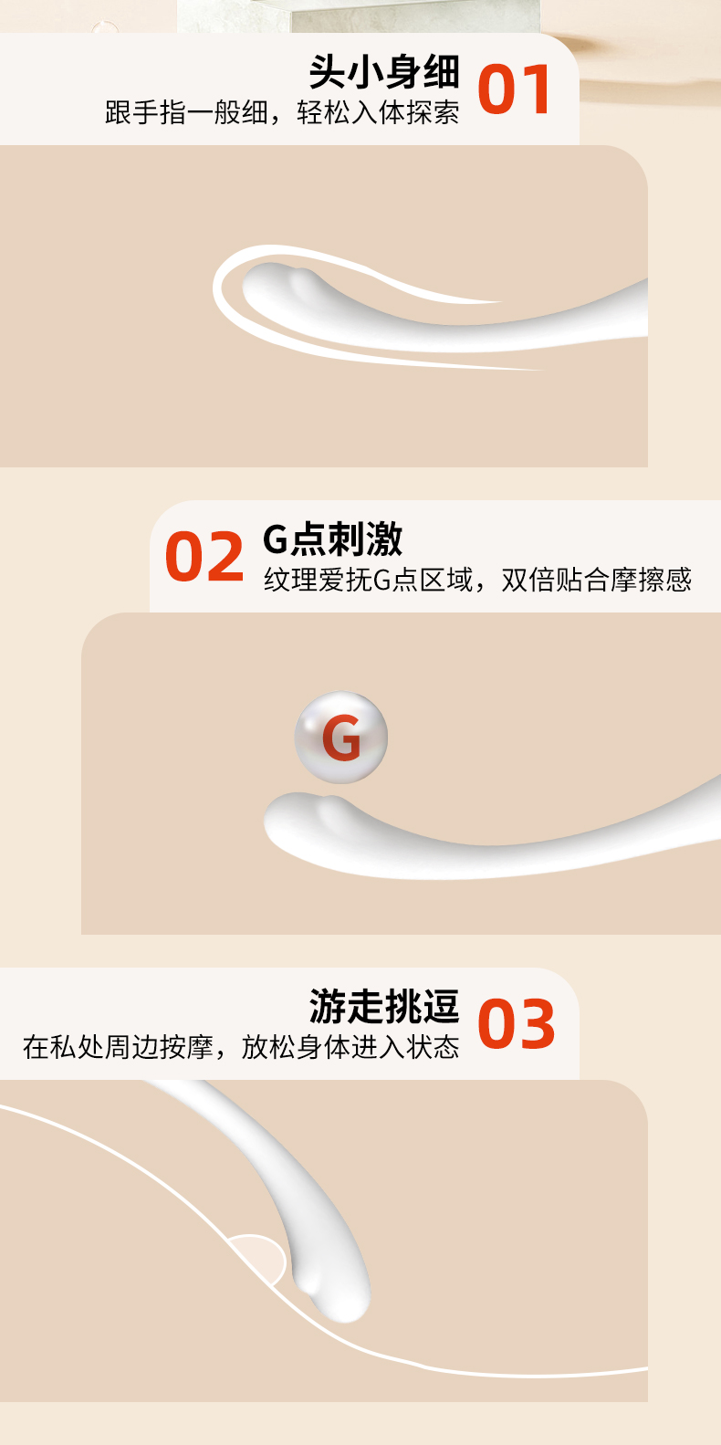 S535详情_06.jpg