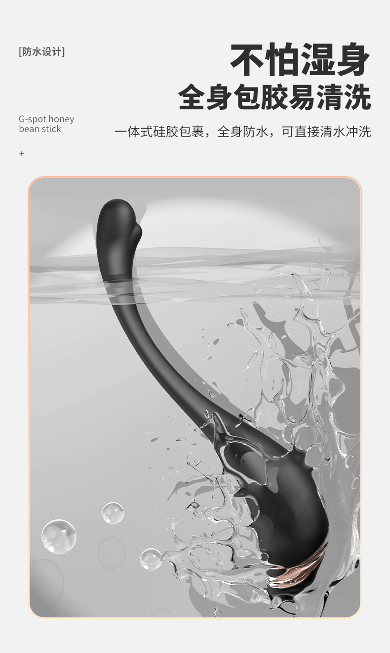 S535详情_09.jpg