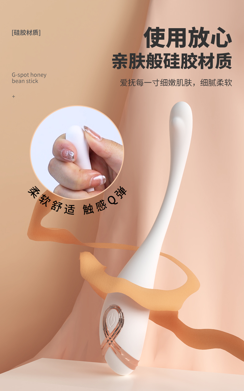 S535详情_10.jpg