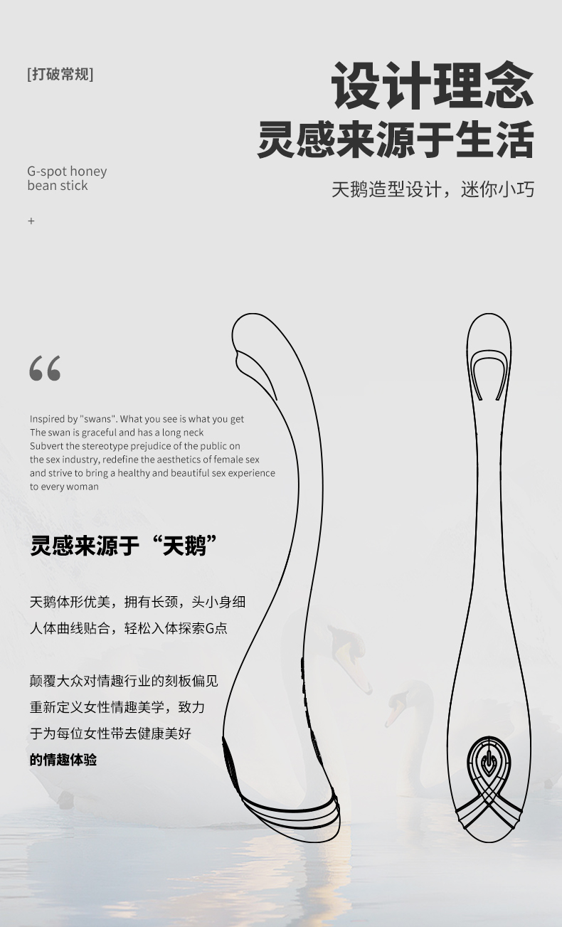 S535详情_11.jpg