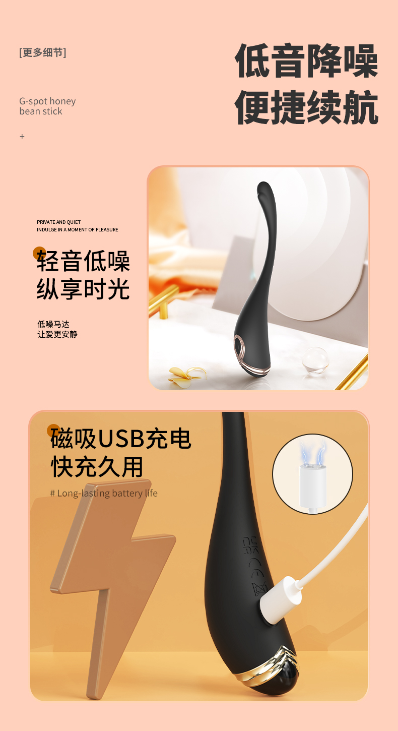 S535详情_12.jpg