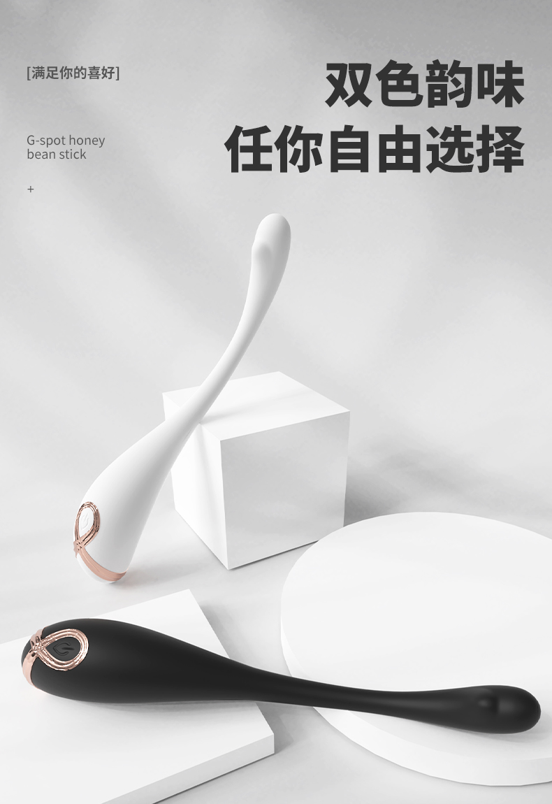 S535详情_13.jpg
