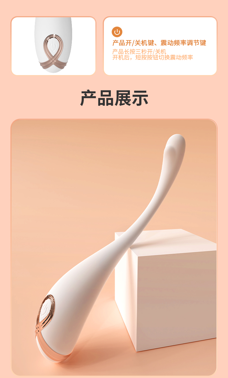 S535详情_14_02.jpg